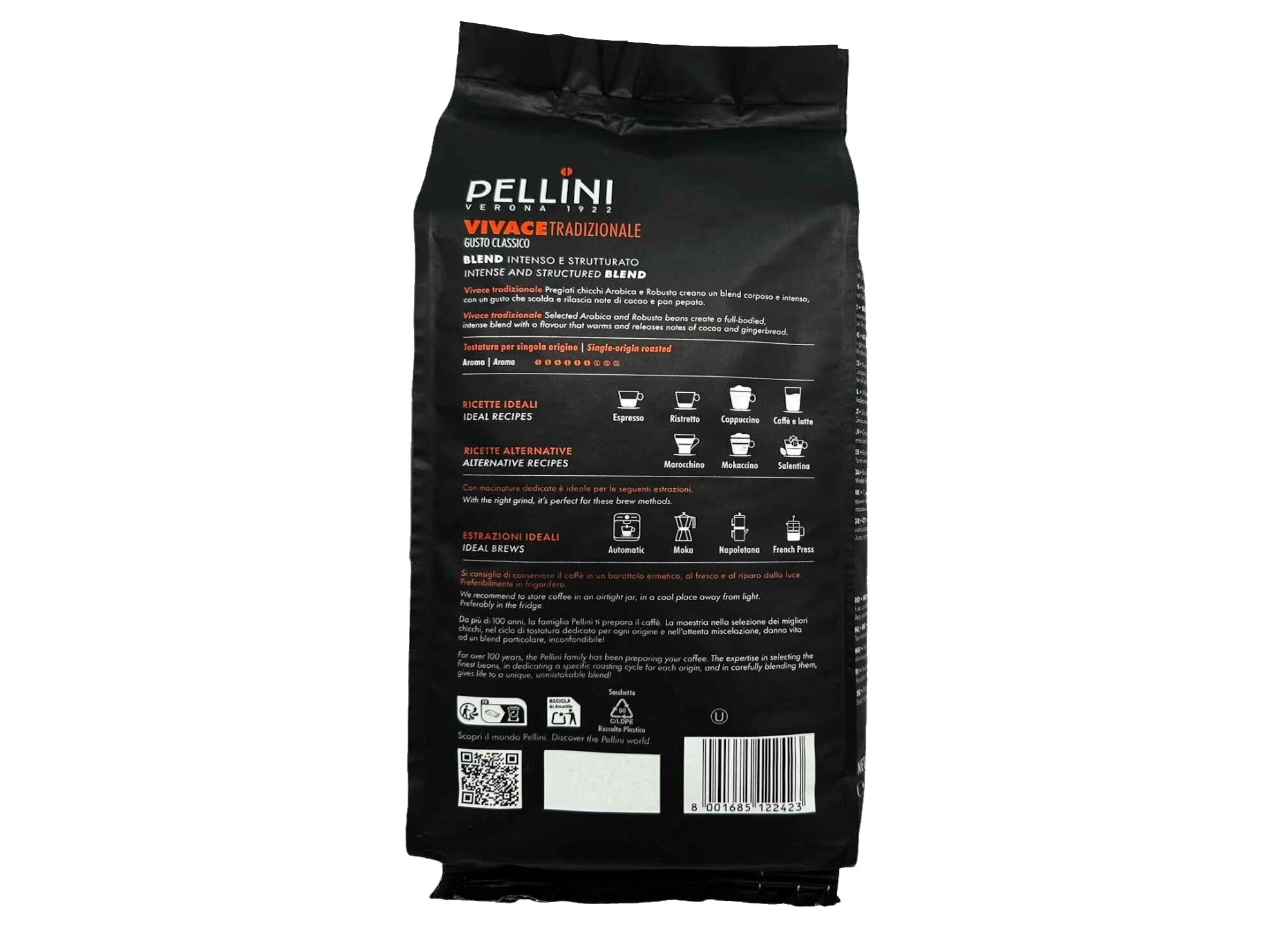 Кофе PELLINI 1кг Vivace Tradizionale в зернах, пакет *6шт
