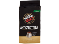 Кофе Vergnano ANTICA BOTTEGA молотый 