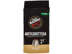 Кофе Vergnano ANTICA BOTTEGA молотый 