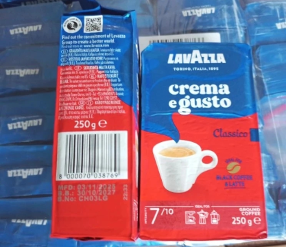 Кофе LAVAZZA 250г CREMA E GUSTO CLASSICO молотый, пакет *20шт