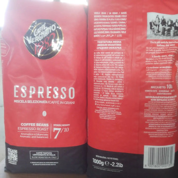 Кофе Vergnano 1 кг Espresso в зернах, пакет *6шт
