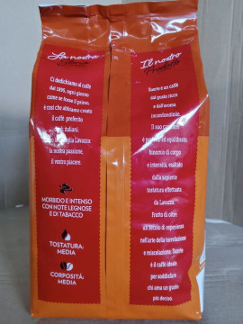 Кофе LAVAZZA 1кг SUERTE в зернах, пакет *6шт